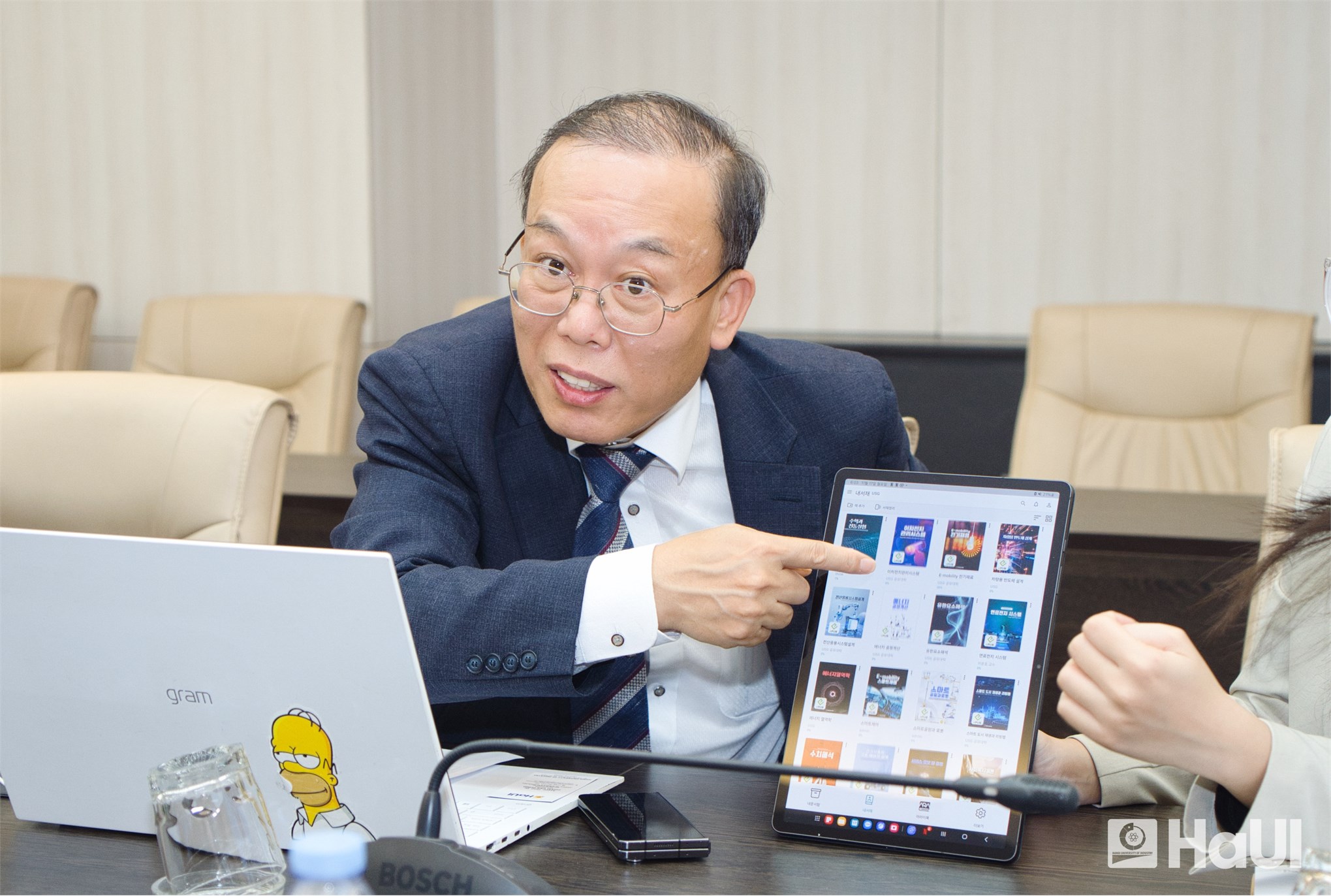 HaUI hợp tác với KOTRA và Ara Soft, Hàn Quốc thúc đẩy chuyển đổi số trong giáo dục