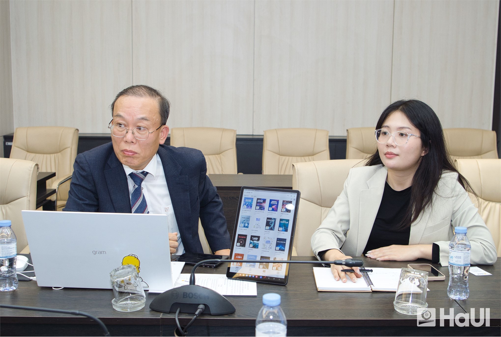 HaUI hợp tác với KOTRA và Ara Soft, Hàn Quốc thúc đẩy chuyển đổi số trong giáo dục