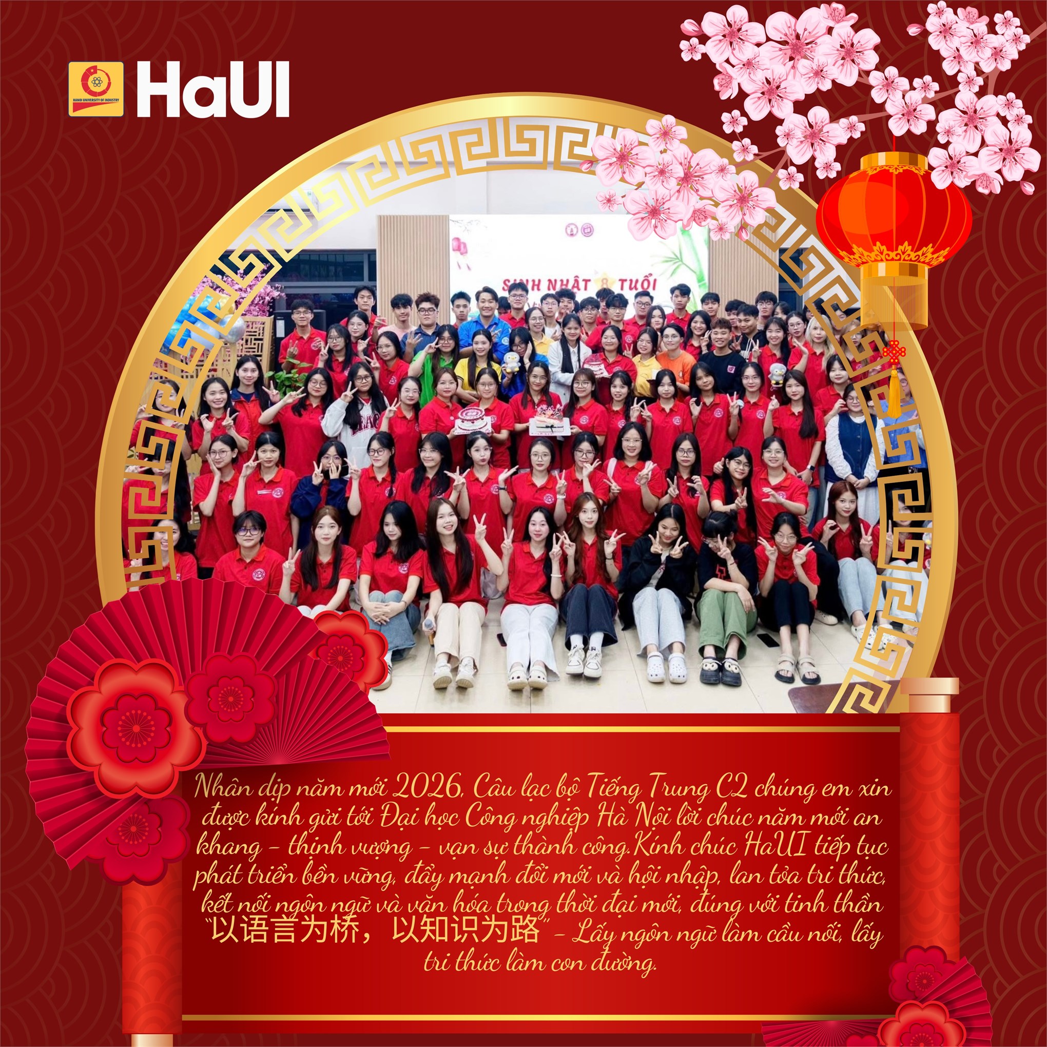 Thông điệp chào năm mới từ các Câu lạc bộ sinh viên HaUI
