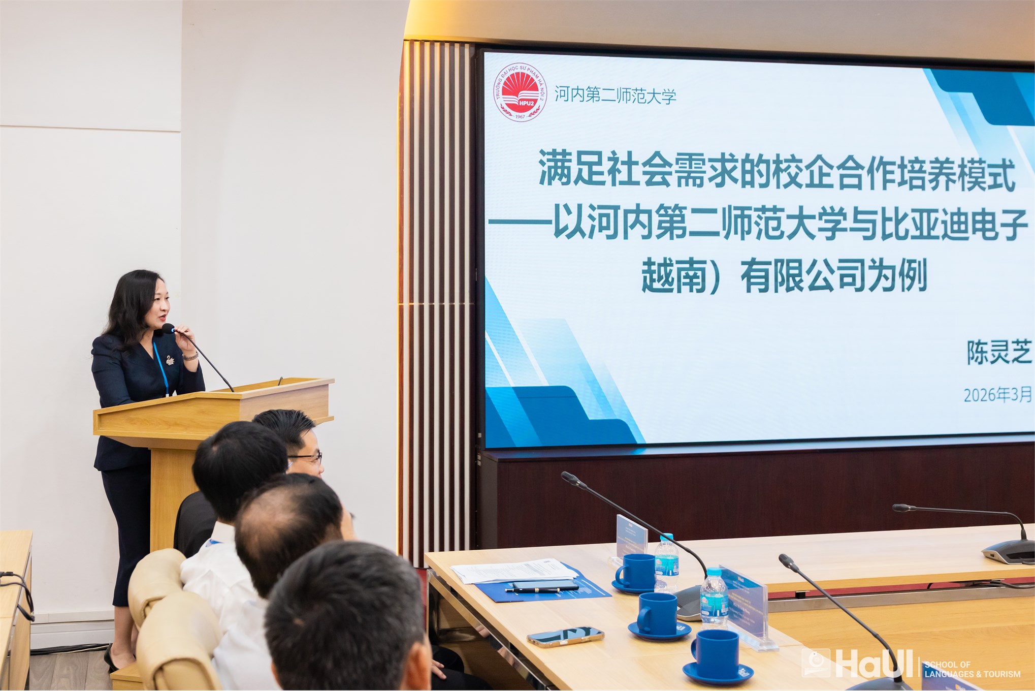 Hội thảo Quốc tế lần thứ 3: Khai phá tiềm năng ngôn ngữ từ góc độ AI và Chuyển đổi số