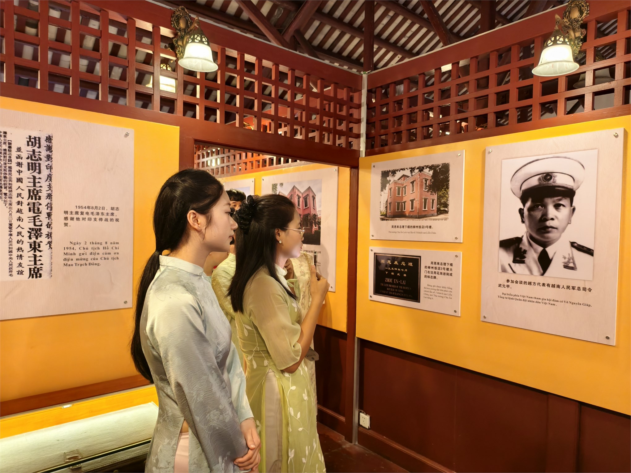 Không chỉ là những giờ học trên giảng đường: Một ngày trải nghiệm của sinh viên HaUI tại Liễu Châu