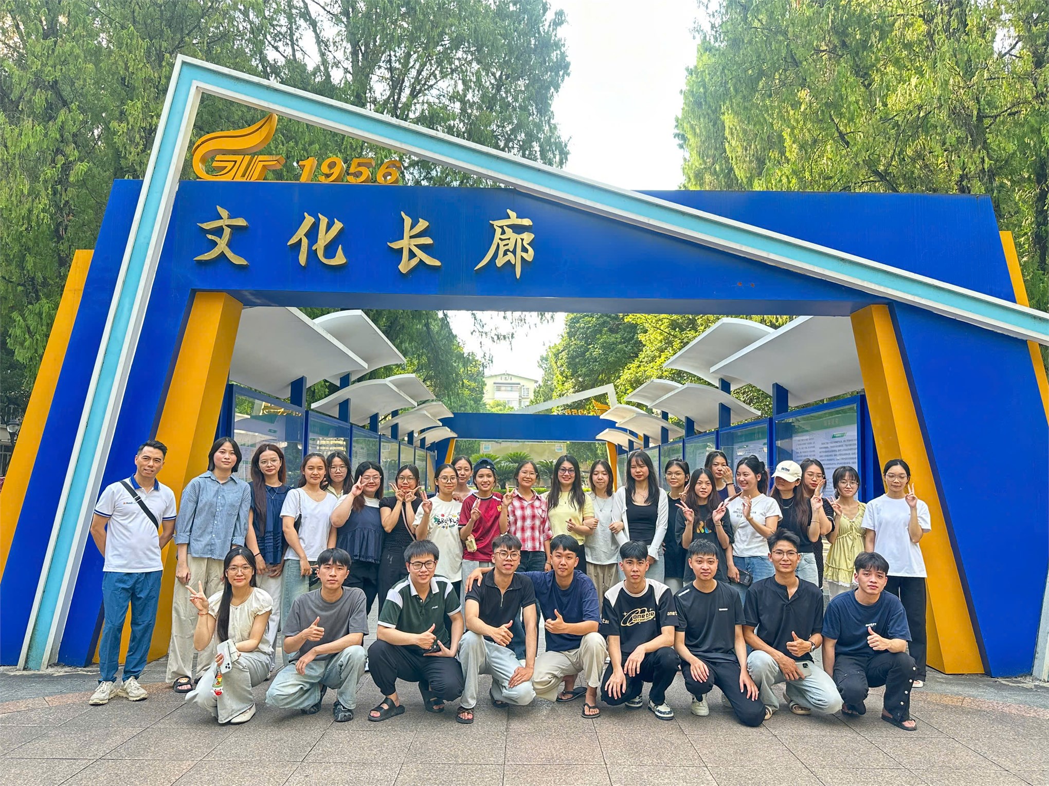 Hơn 100 sinh viên HaUI bắt đầu hành trình học tập xuyên biên giới
