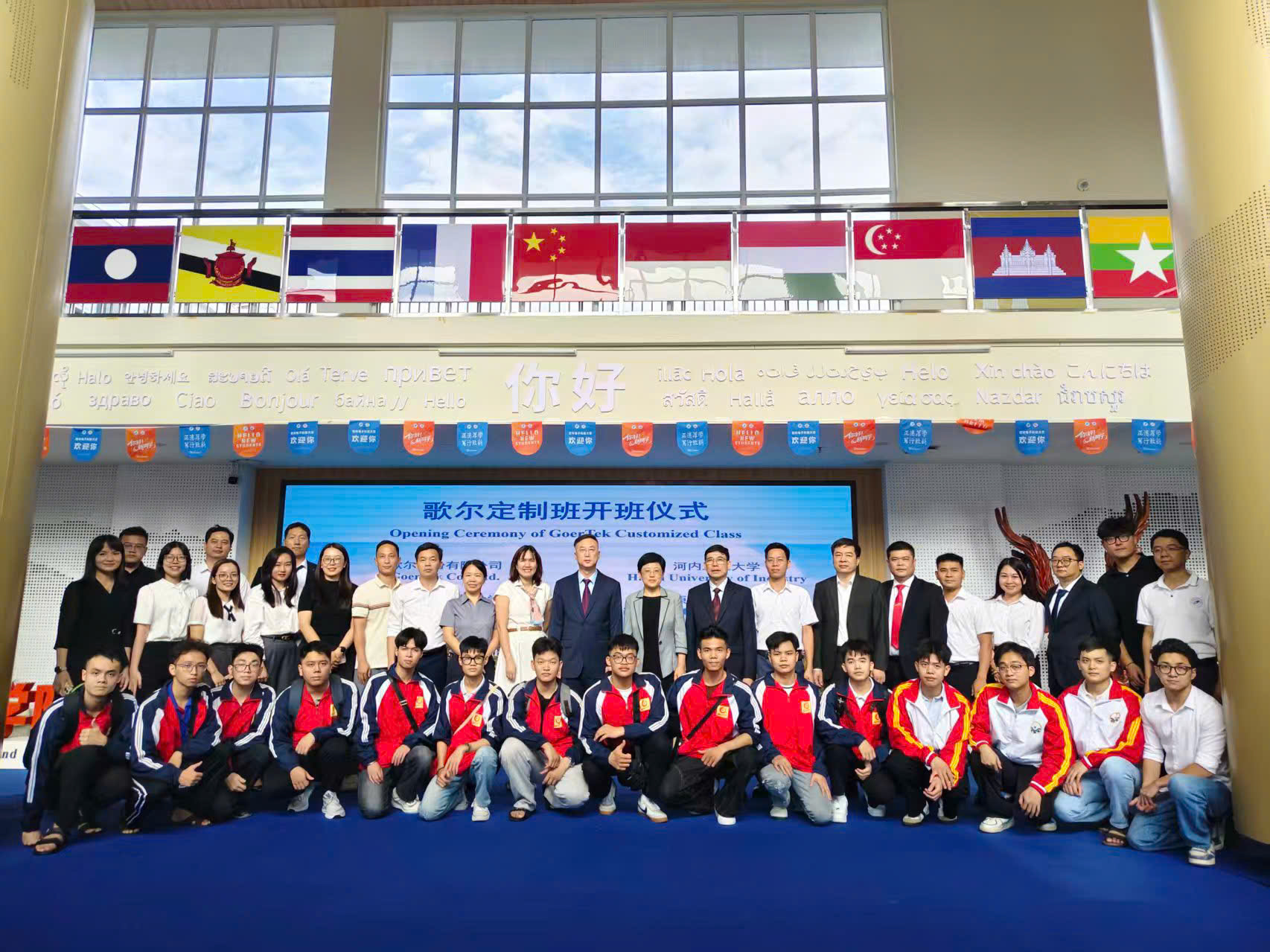Hơn 100 sinh viên HaUI bắt đầu hành trình học tập xuyên biên giới