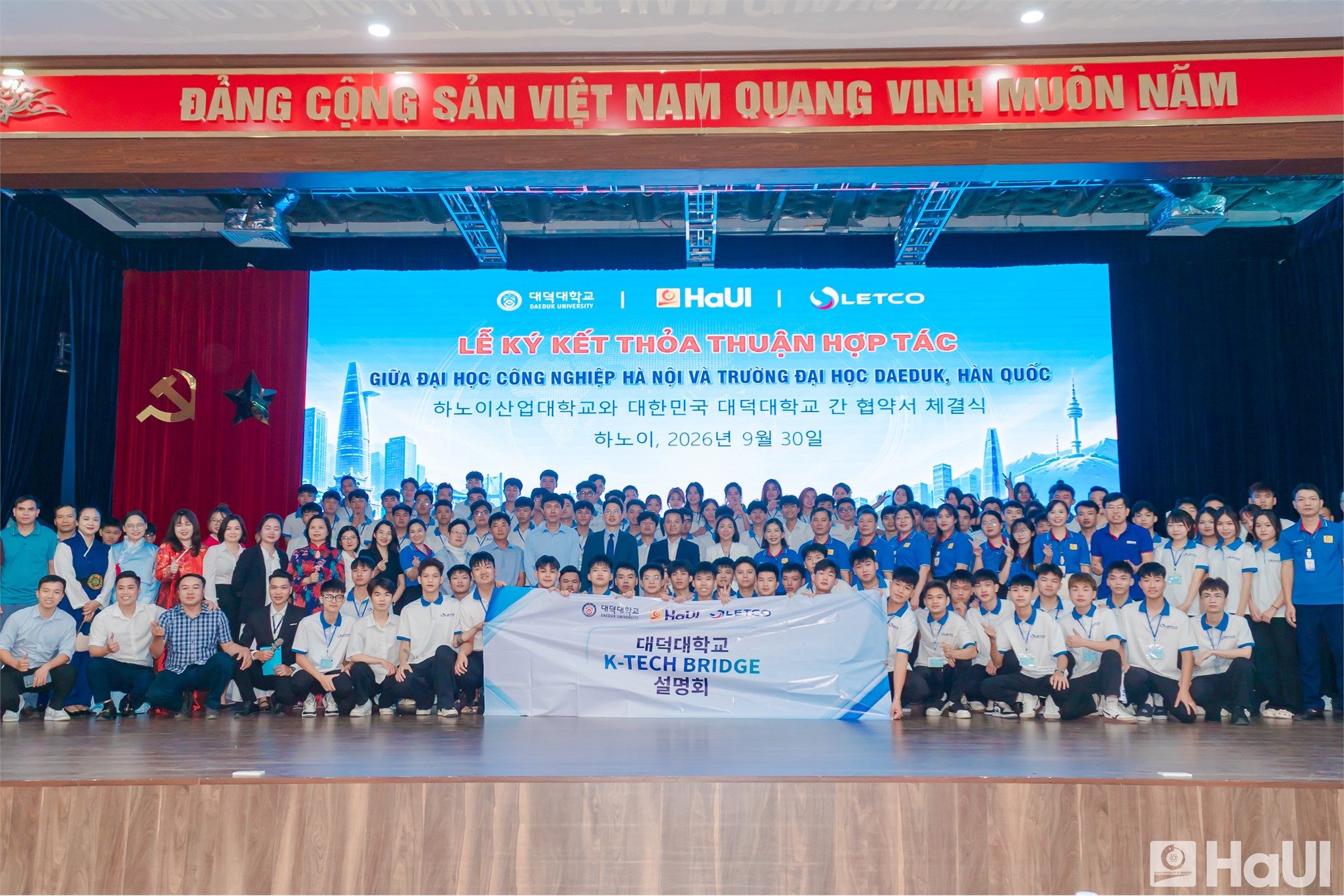 Đại học Công nghiệp Hà Nội hợp tác với Trường Đại học Daeduk (Hàn Quốc) trong đào tạo và phát triển nguồn nhân lực