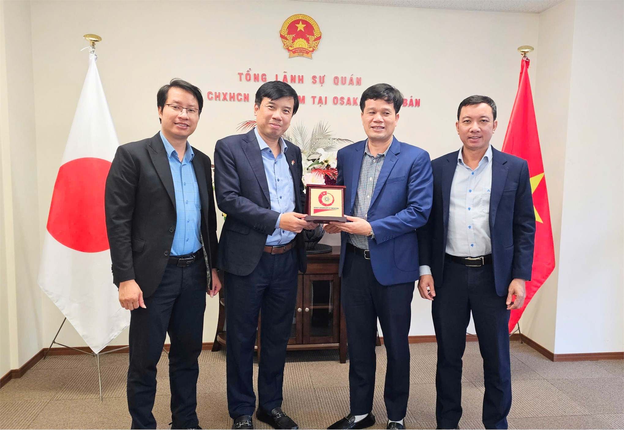 Giám đốc Đại học Công nghiệp Hà Nội tham dự Hội nghị Hiệu trưởng các trường đại học Việt Nam - Nhật Bản lần thứ tư