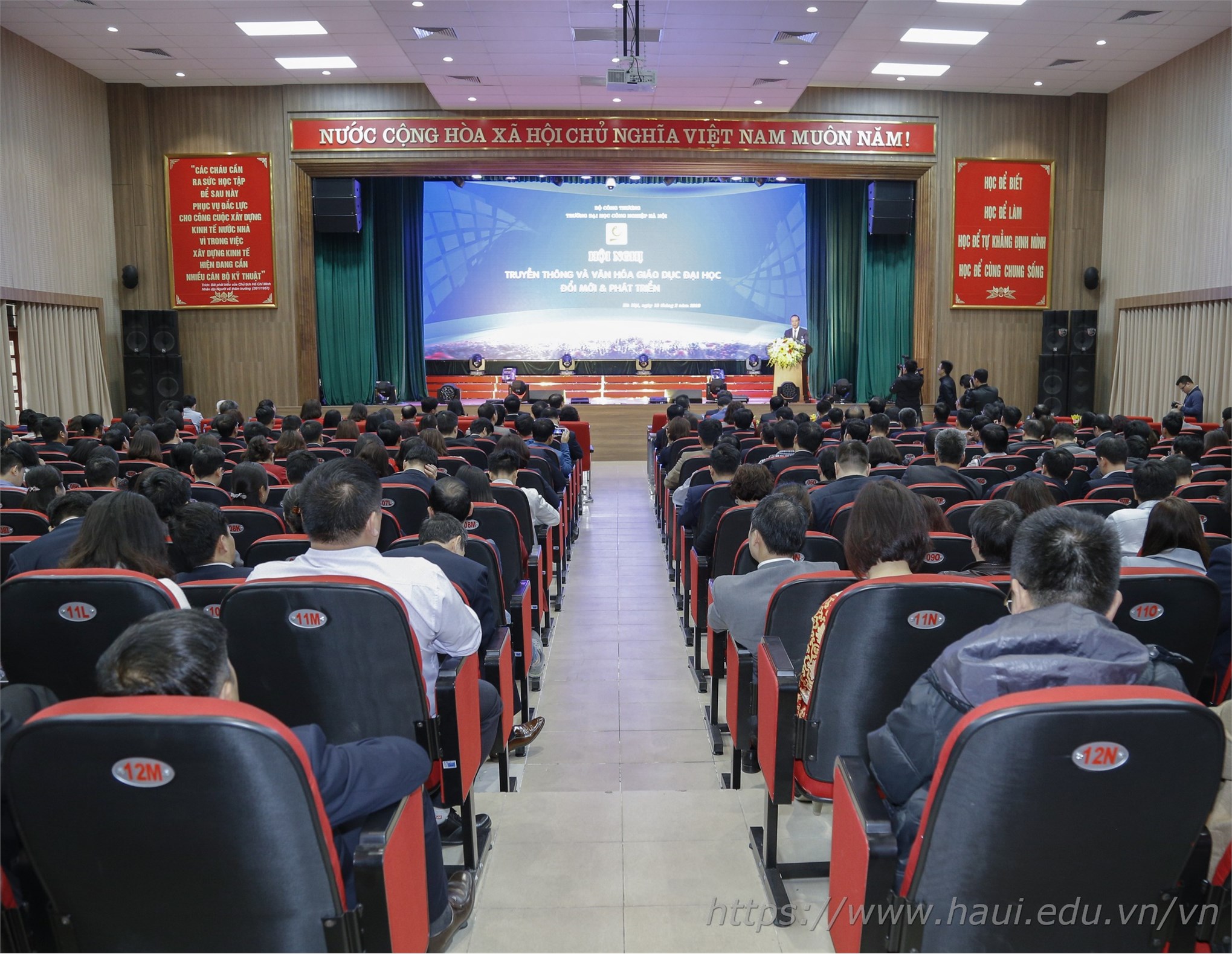 Hội nghị Truyền thông và Văn hóa giáo dục đại học - Đổi mới & Phát triển