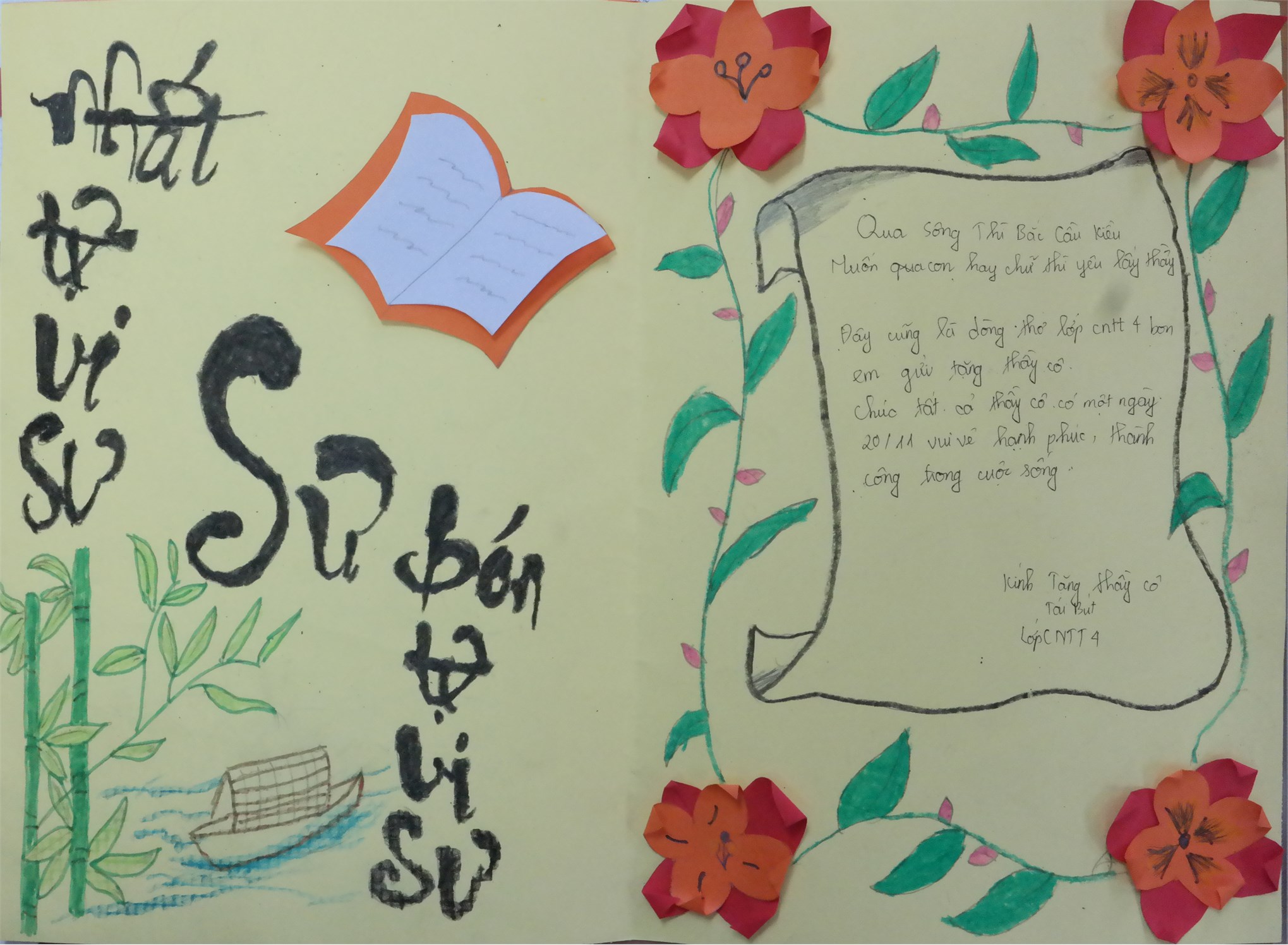Cuộc thi tấm thiệp tri ân chúc mừng ngày Nhà giáo Việt Nam 20-11