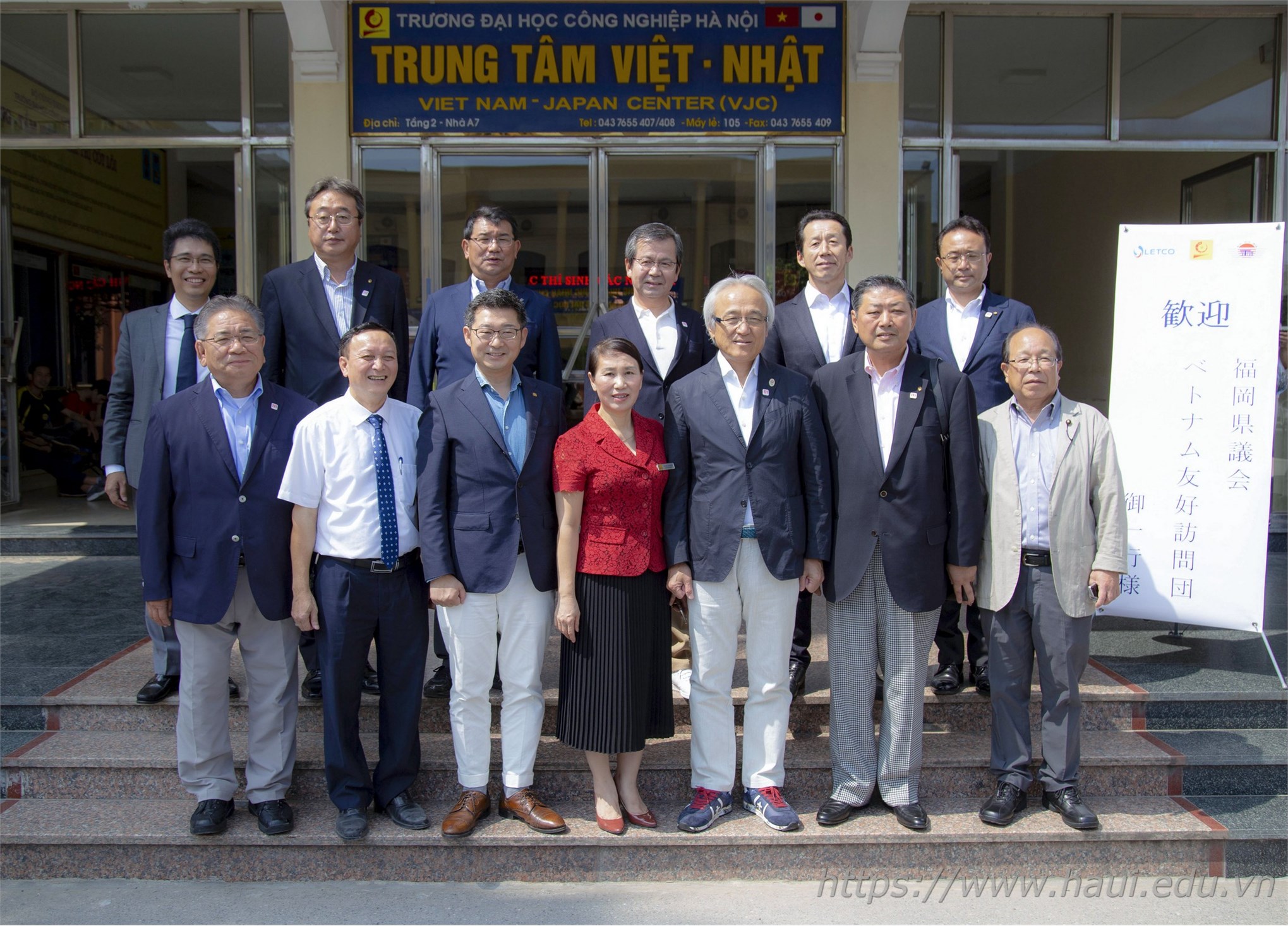 Hanoi University of Industry expands its cooperation with Fukuoka Prefecture (Japan)