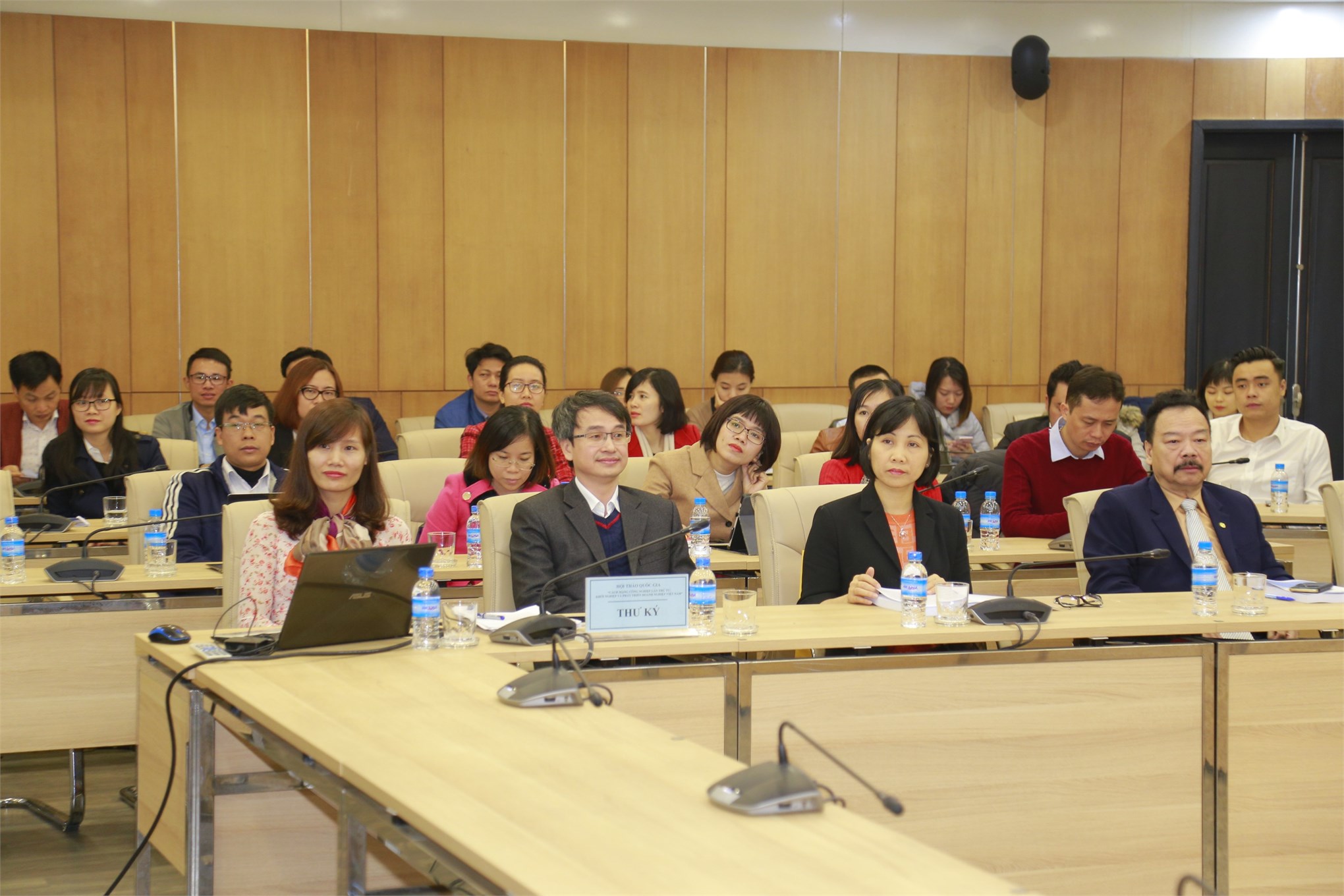 Hội thảo khoa học quốc gia “Cách mạng công nghiệp lần thứ tư: Khởi nghiệp và phát triển doanh nghiệp Việt Nam”