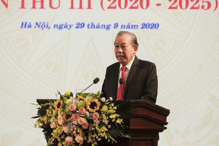 Đại hội Thi đua yêu nước ngành Công Thương lần thứ III (2020-2025)