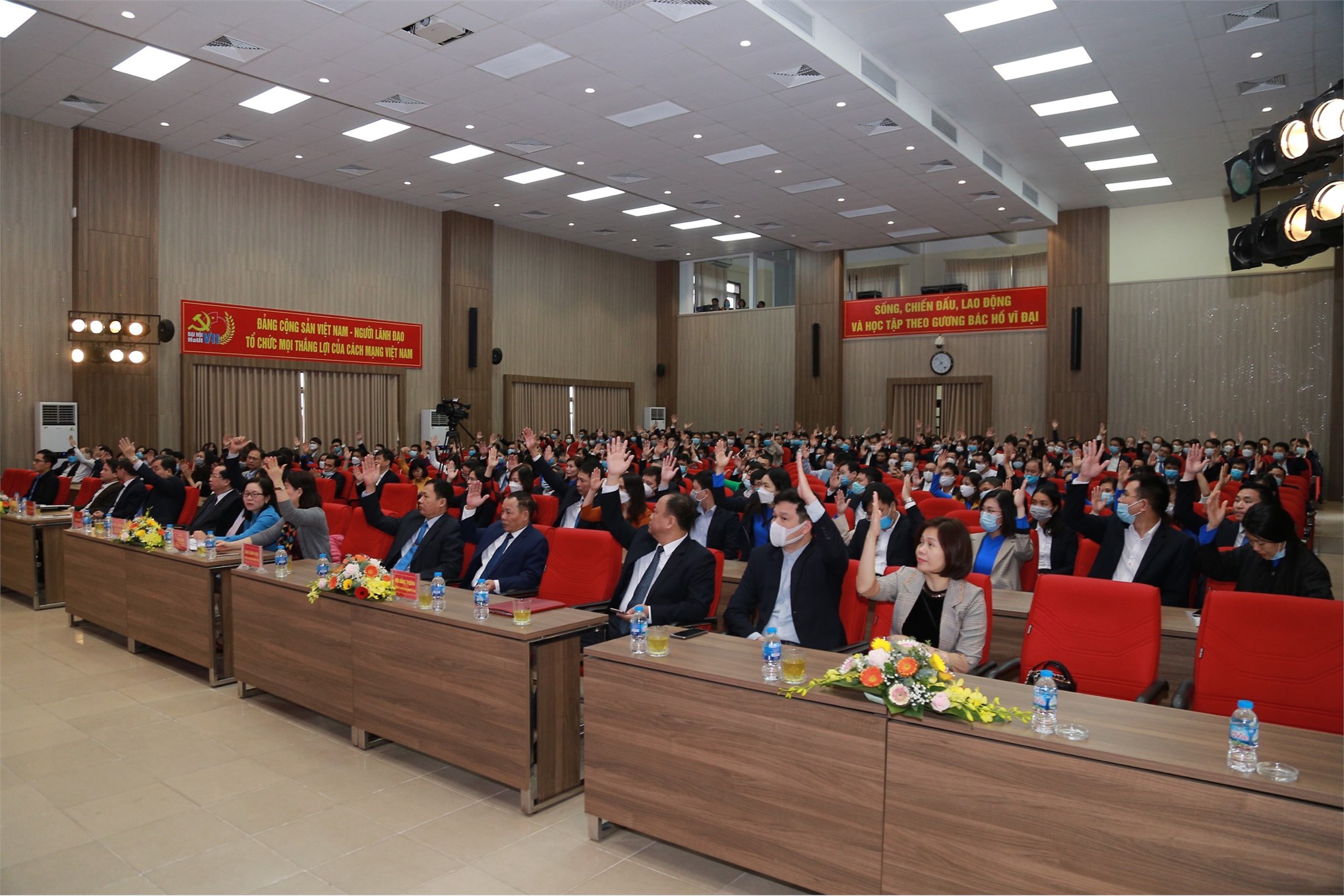 Hội nghị cán bộ, viên chức người lao động năm học 2021 - 2022