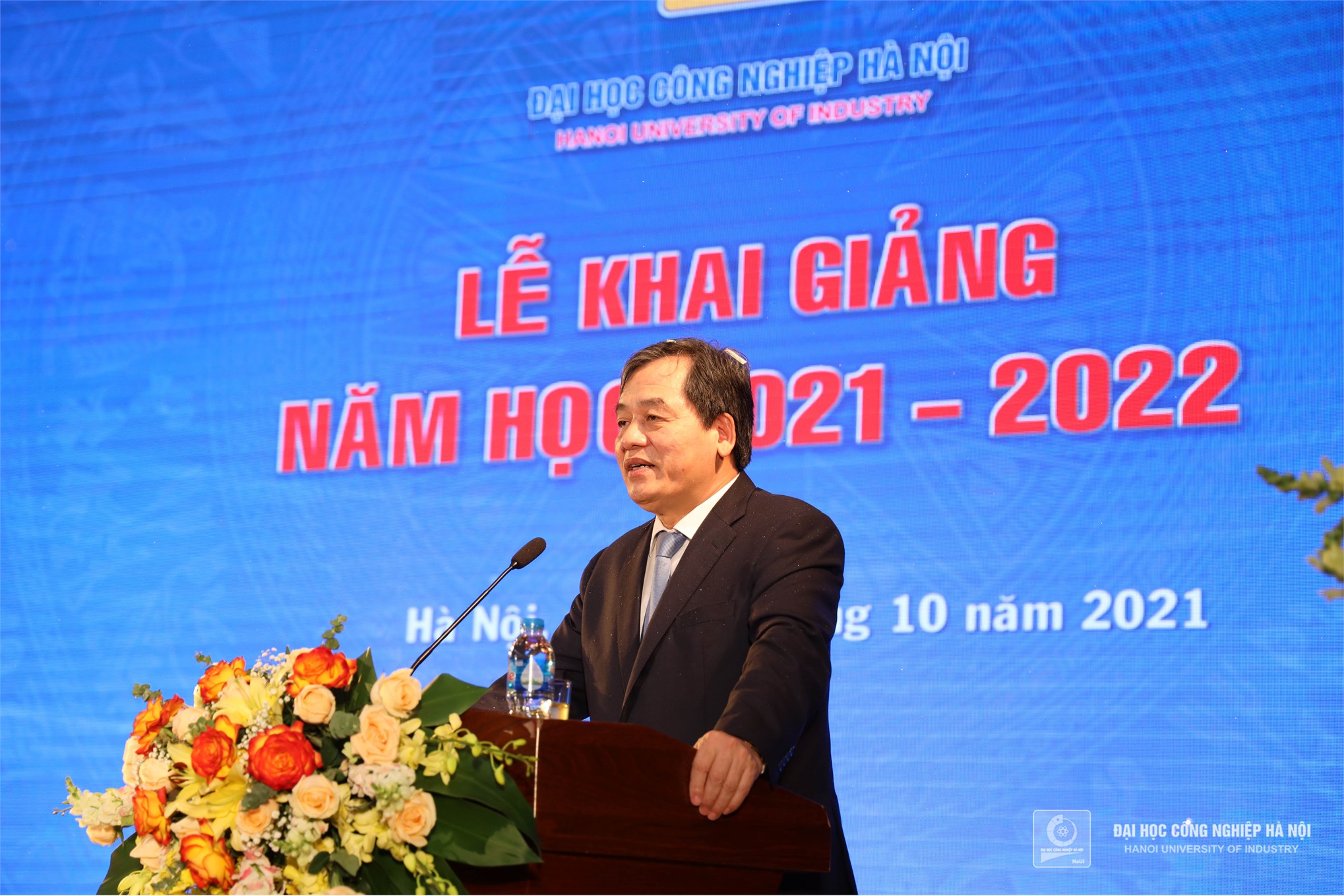 Opening ceremony of the academic year 2021 - 2022