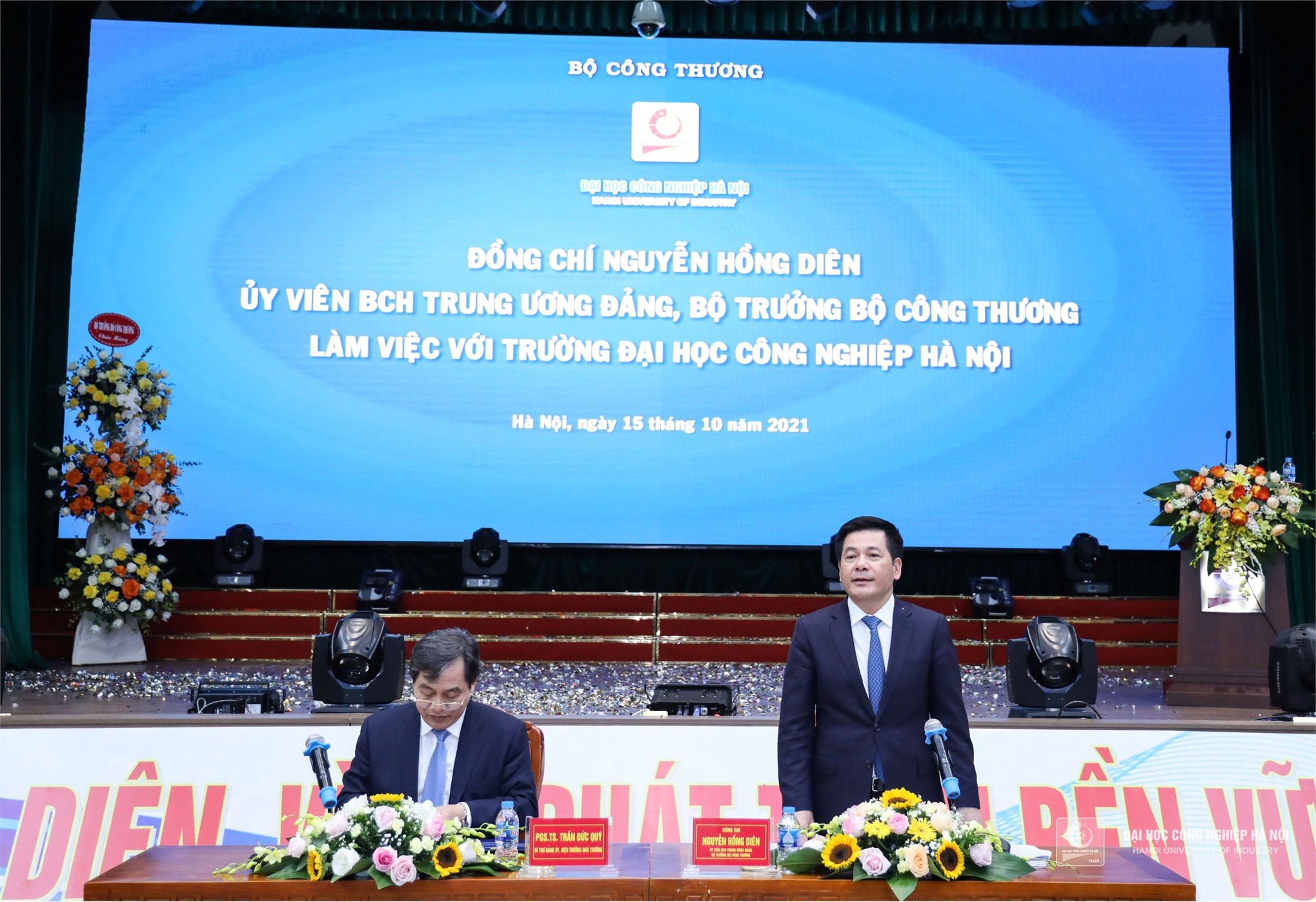 Opening ceremony of the academic year 2021 - 2022