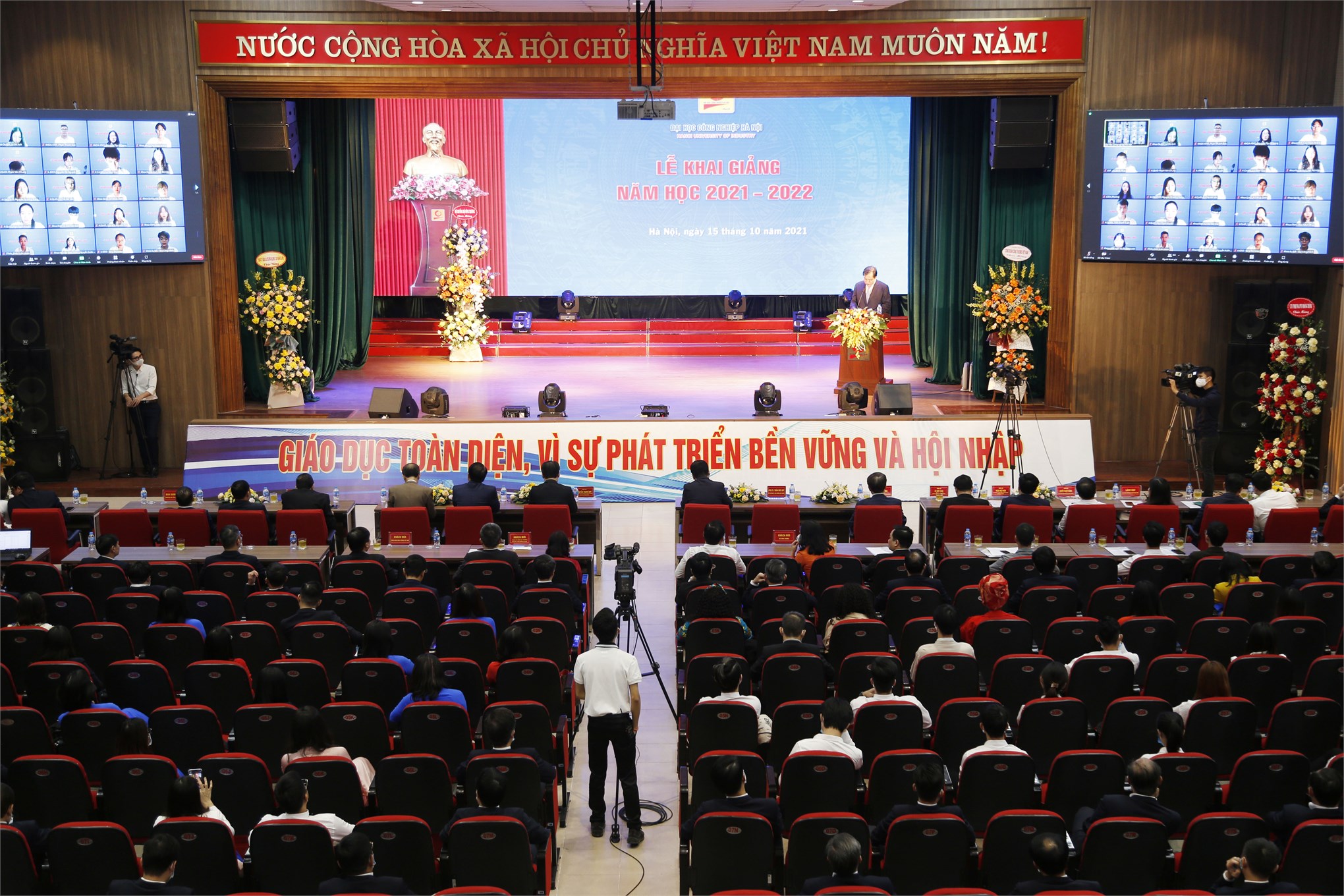 Opening ceremony of the academic year 2021 - 2022