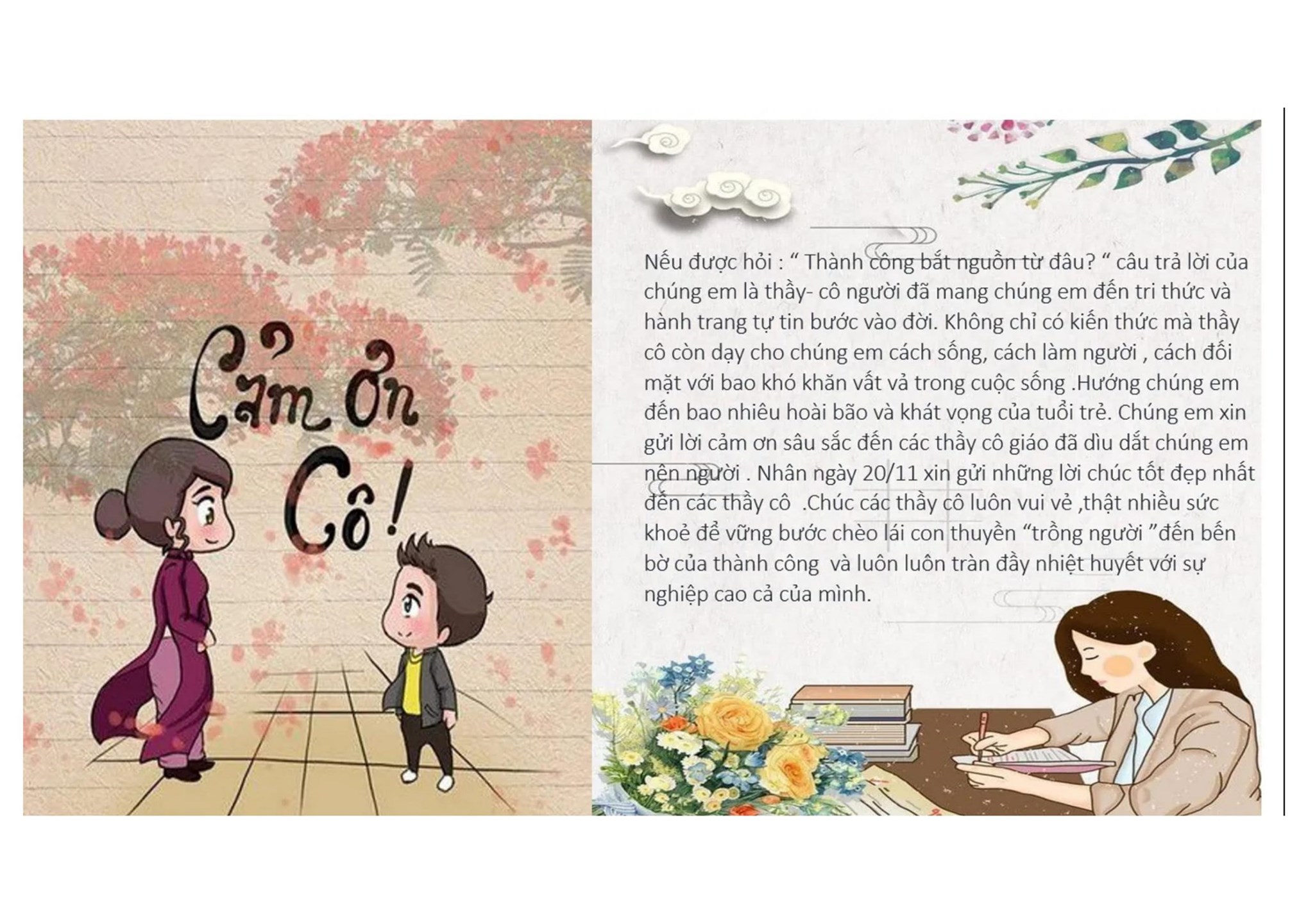 HaUI students pay tribute to their teachers on the occasion of Vietnamese Teacher’s Day 20/11