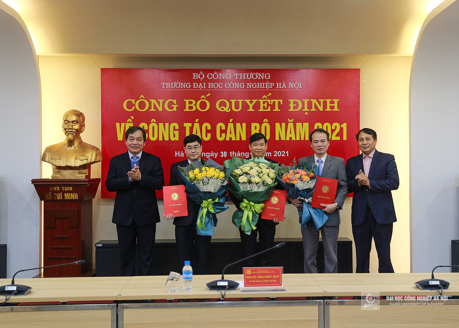 Announcement of Decisions on appointment of managerial officials