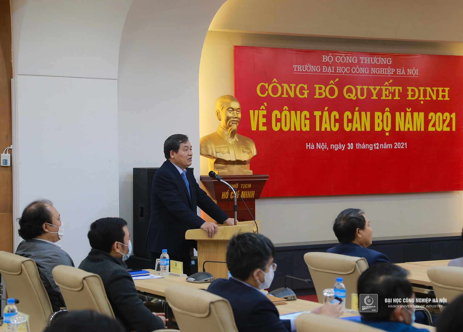 Announcement of Decisions on appointment of managerial officials