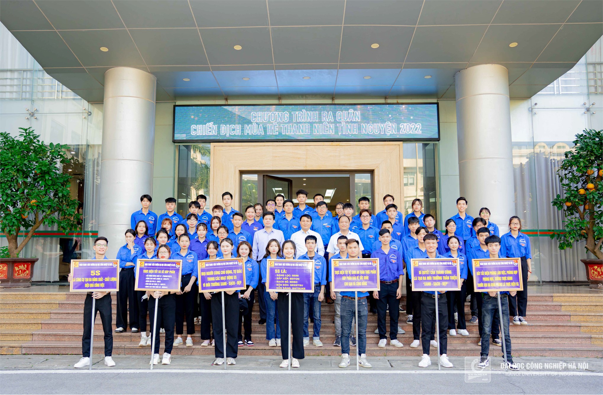 The Youth of Hanoi University of Industry launched the 2022 Summer Youth Volunteer Campaign