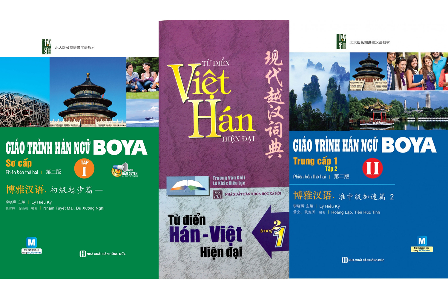 Chatbot Messenger – A platform to learn Chinese vocabulary at elementary and intermediate levels