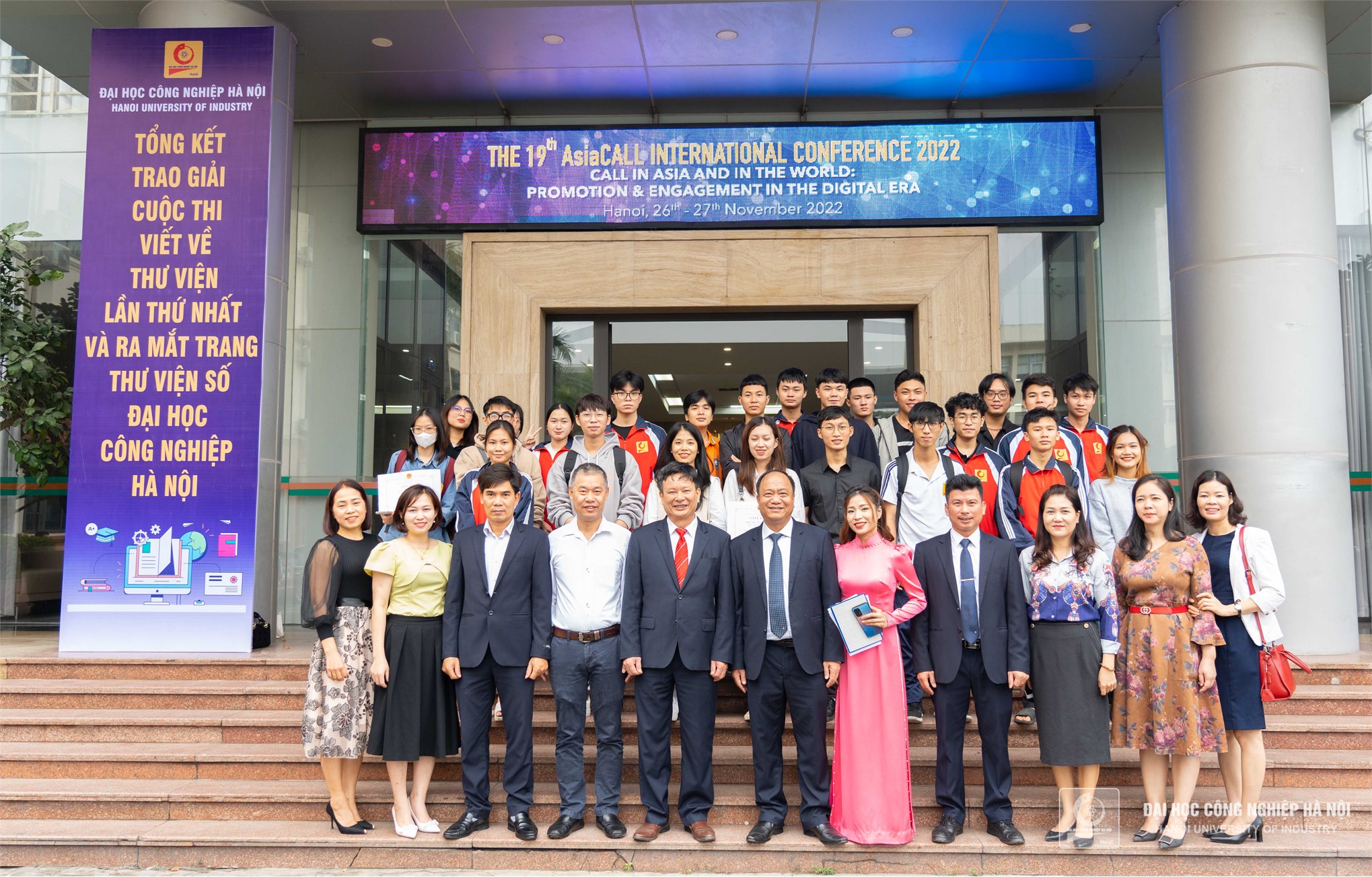 Ra mắt trang thư viện số trường Đại học Công nghiệp Hà Nội