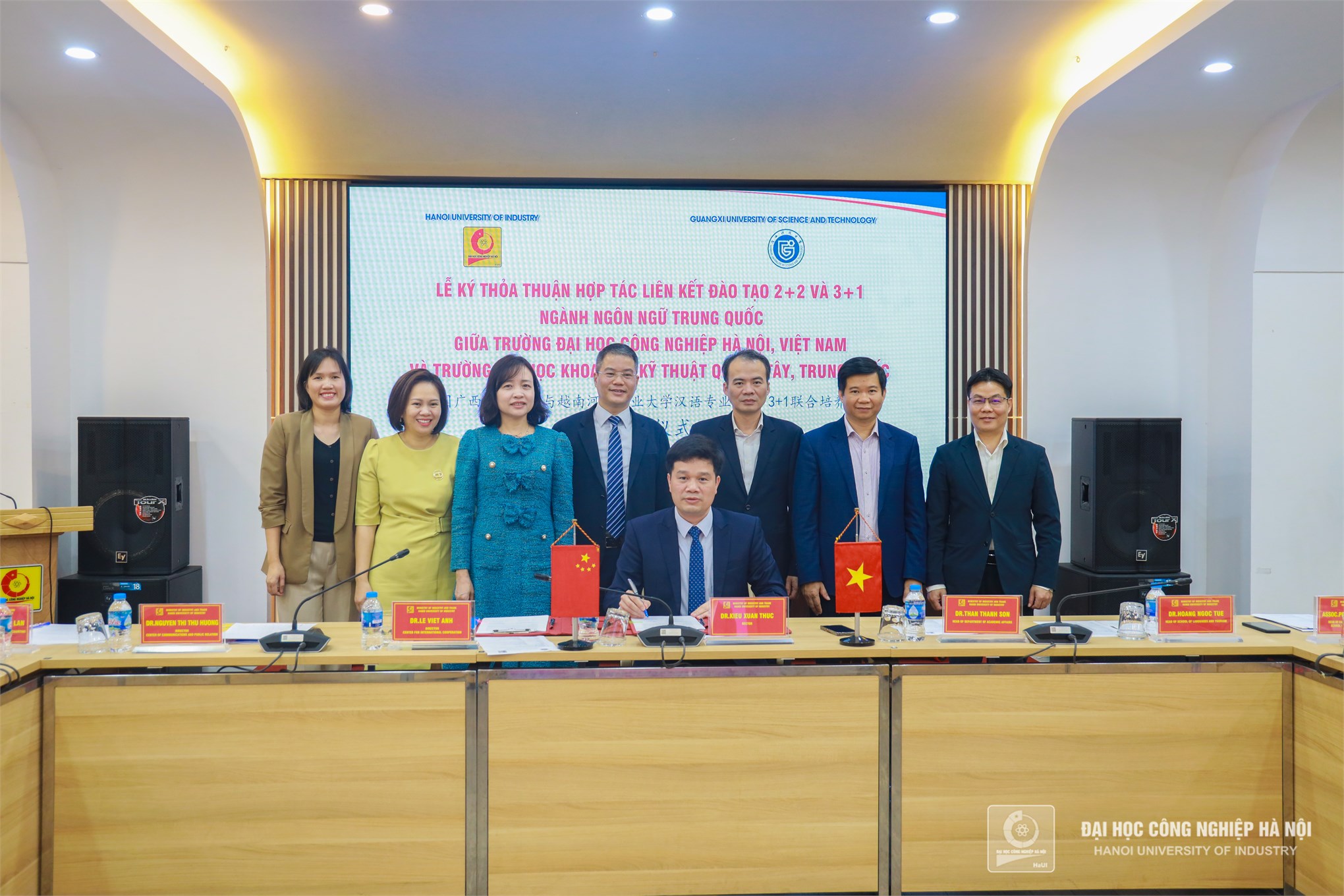 Hanoi University of Industry and Guangxi University of Science and Technology, China signed a cooperation agreement on training