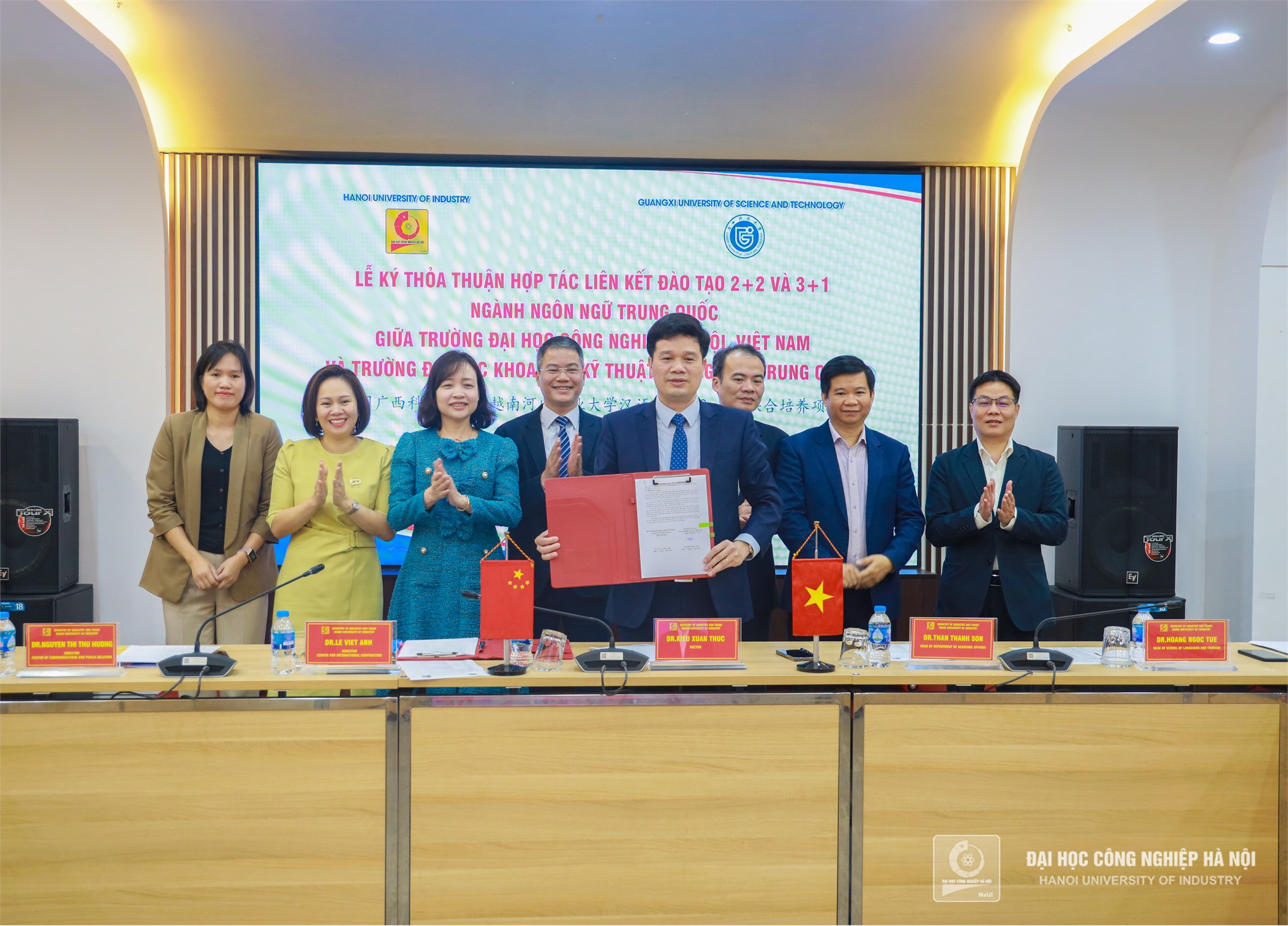 Hanoi University of Industry and Guangxi University of Science and Technology, China signed a cooperation agreement on training
