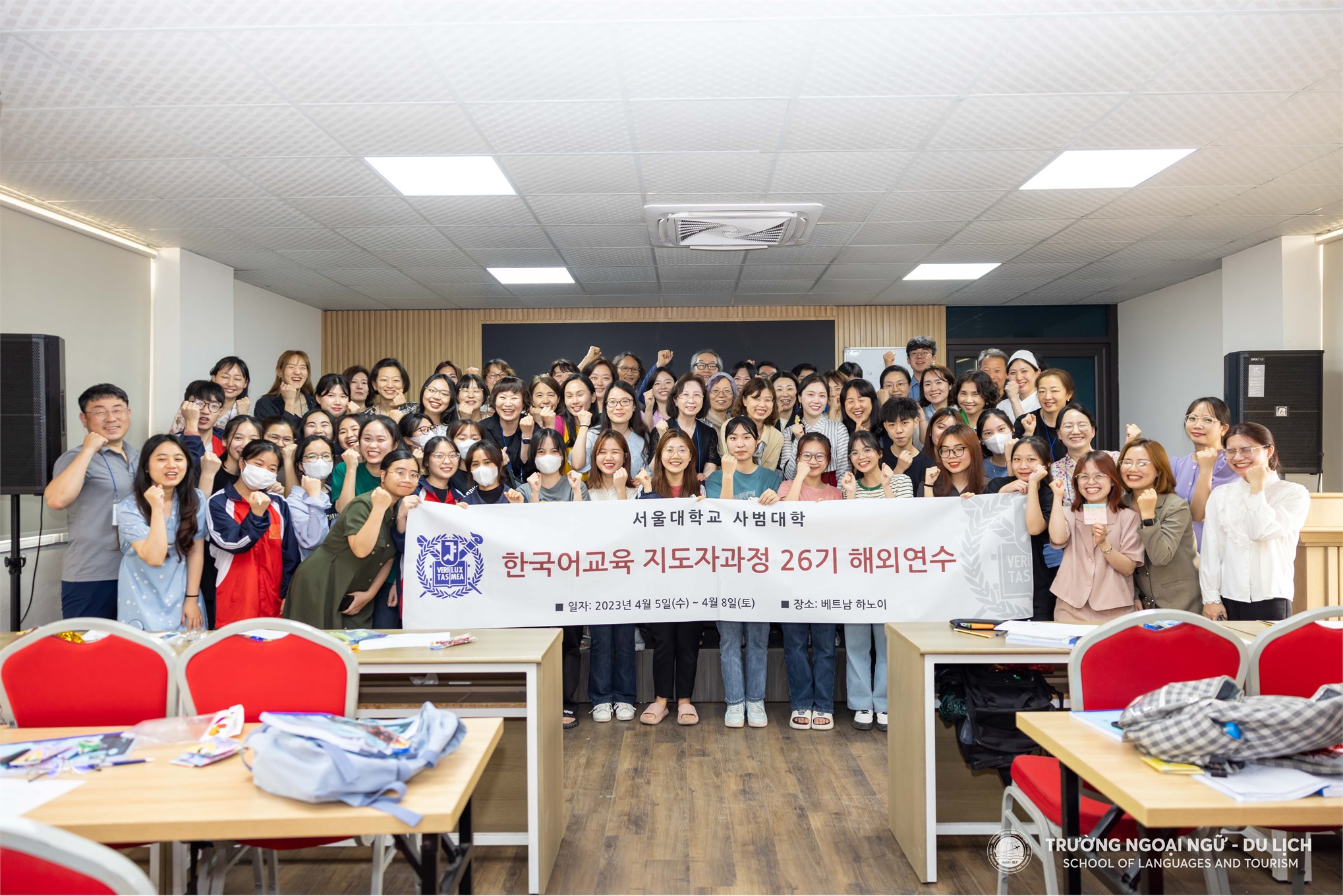 Trường Đại học Sư phạm - Đại học Quốc gia Seoul tới tham quan, giao lưu văn hoá tại Trường Ngoại ngữ - Du lịch 
