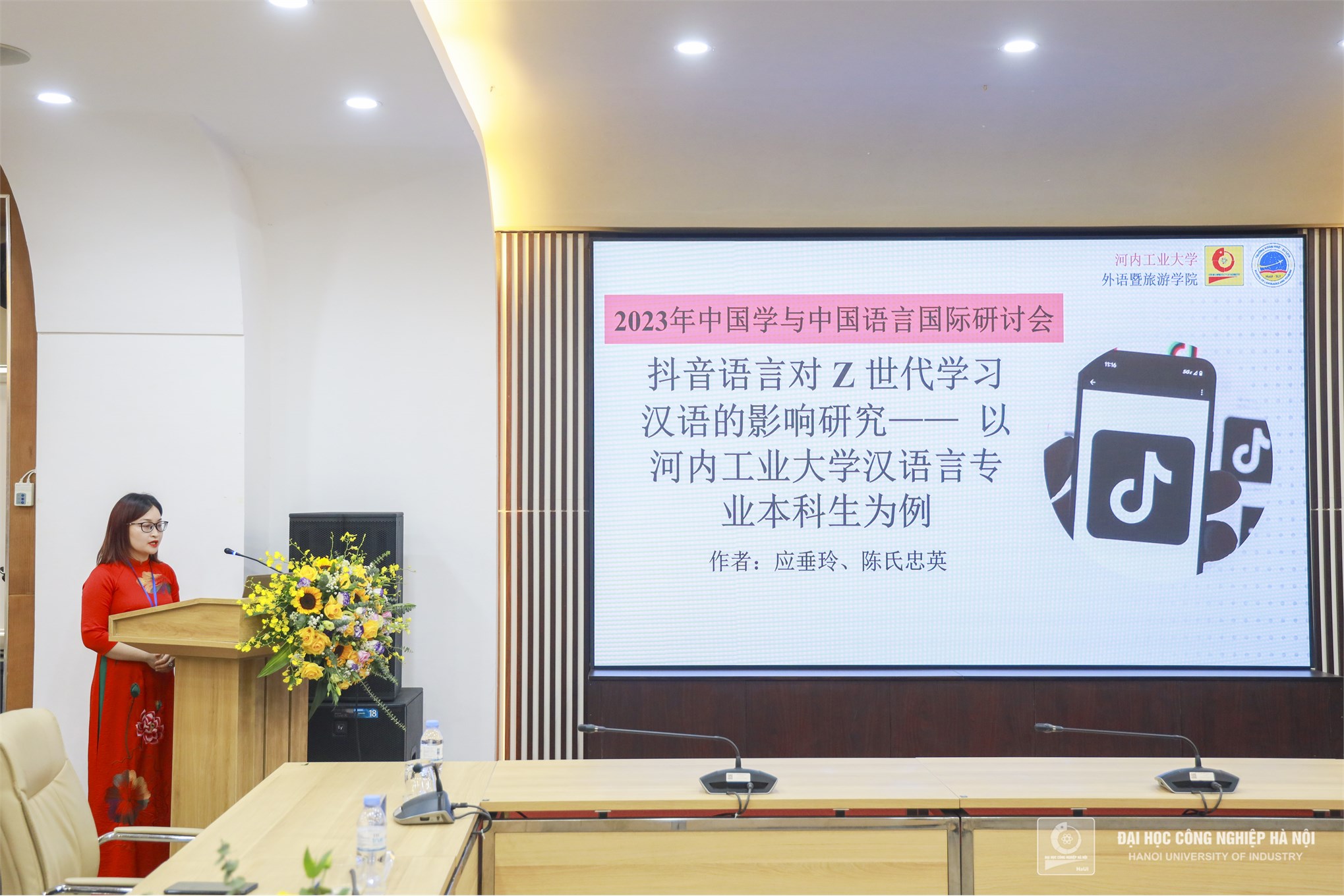 Hội thảo Quốc tế về Trung Quốc học và giảng dạy ngôn ngữ Trung Quốc năm 2023