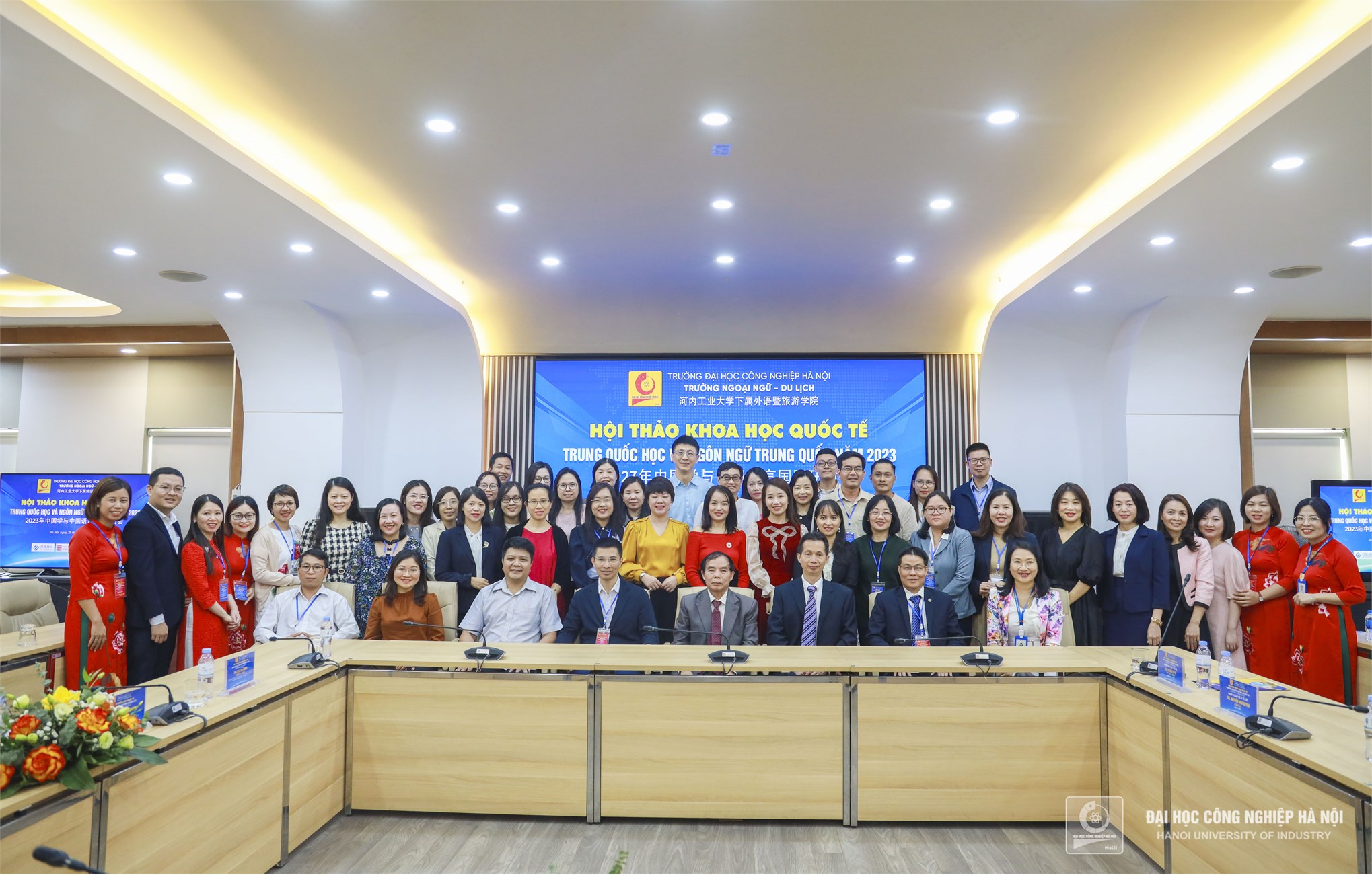 International Conference on Chinese Language 2023