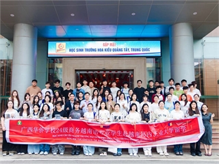 HaUI welcomes delegation from Guangxi Overseas Chinese School for a Six-Month exchange program