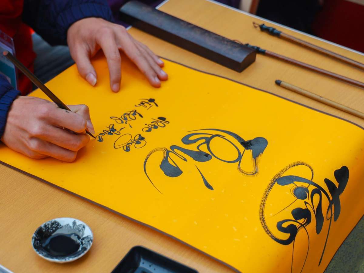 Tổ chức Ngày hội thư pháp “Nét chữ tài hoa” năm 2026