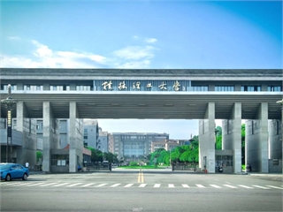 Đón tiếp đoàn cán bộ Trường Đại học Bách khoa Quế Lâm, Trung Quốc