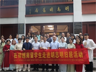 Không chỉ là những giờ học trên giảng đường: Một ngày trải nghiệm của sinh viên HaUI tại Liễu Châu