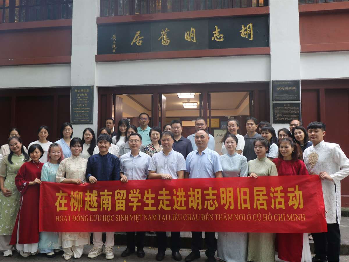 Cultural learning experience for HaUI students in Liuzhou, China
