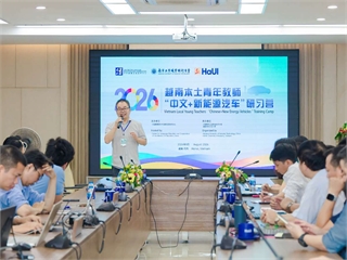 Trường Cơ khí – Ô tô, thuộc HaUI mở rộng kết nối học thuật quốc tế từ Hội thảo “Xe năng lượng mới”