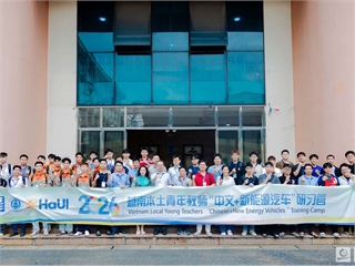 HaUI strengthens international academic exchange through new energy vehicle workshop