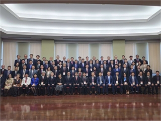 HaUI expands academic partnerships in Japan at the Fourth Japan- Vietnam University Presidents’ Conference