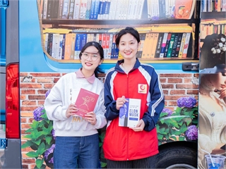 Tổ chức hội sách lần thứ ba