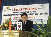 Khai trương Chương trình hợp tác đào tạo và cung ứng nhân lực chất lượng cao Việt Nam - Hàn Quốc