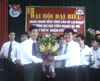 Đại hội Đoàn trường lần thứ IV, nhiệm kỳ 2007 - 2009