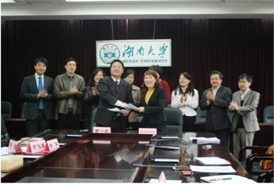 Đoàn công tác trường ĐHCNHN sang thăm và làm việc tại trường ĐH Hồ Nam (Trung Quốc)