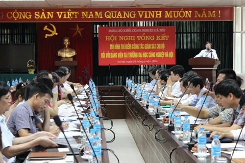 Hội nghị Tổng kết công tác chi bộ giám sát đảng viên năm 2014