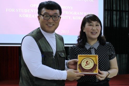 Exchange Program for students of HaUI and KoreaTech