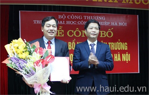 2016 – 2021 Rector Appointment Ceremony