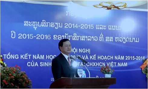 Hội nghị tổng kết năm học 2014 - 2015 và kế hoạch năm 2015 - 2016 của sinh viên Lào tại CHXHCN Việt Nam