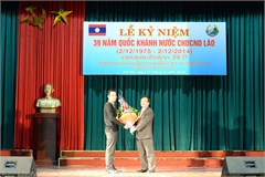 Lễ kỷ niệm 39 năm Quốc khánh nước CHDCND Lào