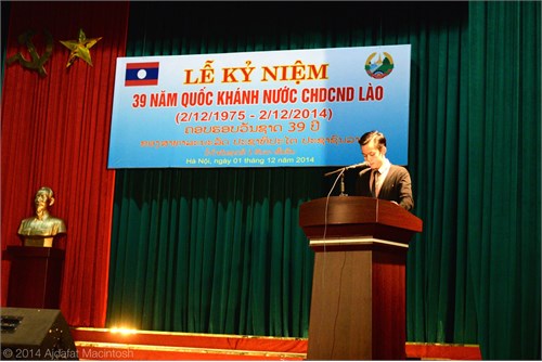 Lễ kỷ niệm 39 năm Quốc khánh nước CHDCND Lào