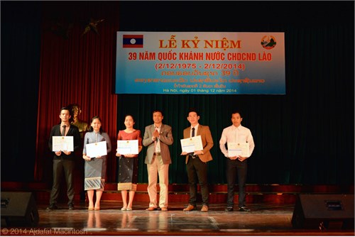 Lễ kỷ niệm 39 năm Quốc khánh nước CHDCND Lào