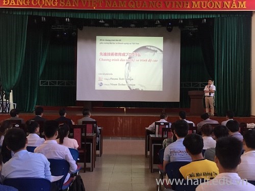 Workshop on “Introduction of joint training program for highly qualified engineers”