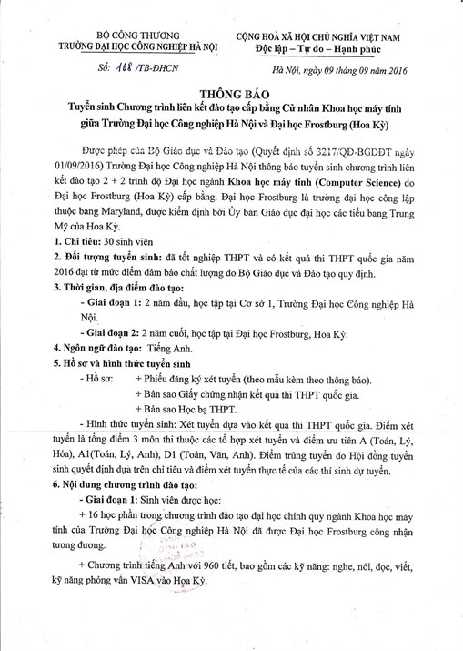 Thông báo tuyển sinh Chương trình liên kết đào tạo cấp bằng Cử nhân Khoa học máy tính giữa Trường Đại học Công nghiệp Hà Nội và Đại học Frostburg (Hoa Kỳ)
